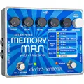 Electro-Harmonix Stereo Memory Man with Hazarai (STEREO HAZARAI)