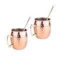 Moscow Mule Becher 2er Set Edelstahl in Kupfer Optik mit 2 Trinkhalmen 500 ml