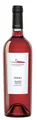Pipoli Rosato Basilicata IGP 2020 (1 x 0,75L Flasche)