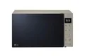 LG MH6535NBS 25L Mikrowelle mit Smart Inverter & Quarzgrill