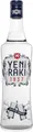 Yeni Rakı 1937 70cl | 45% Vol. | Nr.1 Rakı-Marke der Welt | Premium Türkischer Anislikör | 500 Jahre Rakı-Kultur | Preisgekrönt | Ideal für Rakı-Cocktails | Made in Türkiye, Hergestellt in der Türkei