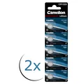 2x 5er Blister Camelion CR1225 Lithium Knopfzellen 3V Batterien CR 1225 = 10 Stk