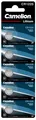 20x CR1225 Lithium Knopfzelle 3V Camelion 5er Blister 5020LC E-CR1225