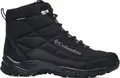 Schuhe Columbia Firecamp Boot 2099741012