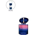 Giorgio Armani My Way Le Parfum 30 ml