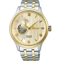 Seiko Presage Automatik open heart Japanese Garden" SSA464J1" - gelbgold,herbstgold,Gelbgold,bicolor PVD,silber - 41,8mm