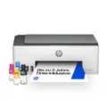 HP Smart Tank 5105 Multifunktionsdrucker, Weiß #31826556
