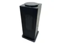Elektrischer Heizkörper OMISOON DH-QN12 2000 W schwarz
