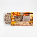 Zuckerfreie Tahin-Halva mit Dattel-Extrakt, Köstliche Halva aus der Türkei 227 g – 60% Sesampaste – Glutenfrei – Ohne Glukosesirup, Palmöl & künstliche Süßstoffe – Halwa (Kakao)