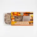Kakao Halva aus der Türkei 227 g – Zuckerfreie Tahin-Halva mit Dattel-Extrakt