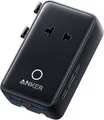 Anker Nano Reiseadapter Weltweit-Universal Adapter mit 2xUSB, 2xUSB C - NEU/OVP