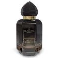 El Nabil - Eau de Parfum Musc Makkah