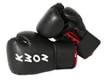KWON® "STEKO TRAINING Profi" Speziell für Vollkontakt - 12 Unzen - Boxhandschuhe Leder PU Box-Handschuhe schwarz / rot Boxen Kickboxen Free Fight Muay Thai Thaiboxen MMA K-1 K1