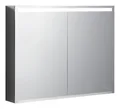 Geberit Option Spiegelschrank mit Beleuchtung und 2 Türen 900 mm x 150 mm x 700 mm - 500583001