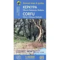 Wanderkarte 9.4 Corfu 1:40 000