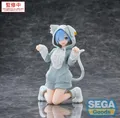 Re:Zero - Starting Life in Another World Yumemirize PVC Statue Rem Mofumofu Pack
