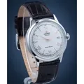 Orient Klassik Automatik Bambino Herrenuhr - Braun