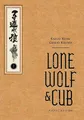 Kazuo Koike Gos Lone Wolf and Cub Deluxe Editio (Gebundene Ausgabe) (US IMPORT)