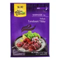 AHG Würzpaste für indisches Tandoori Tikka 50g Fleischmarinade Chicken Mariande