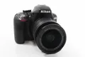 Nikon D3300 AF-P 18-55mm VR Kit, sehr guter Zustand, 6700 Auslösungen
