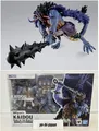 S.H.Figuarts Kaido King of the Beasts Mensch-Bestie Form BANDAI aus Japan