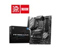 4711377086561 B760 GAMING PLUS WIFI s1700 4DDR5 DP/HDMI ATX MSI
