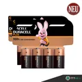 8 x Duracell Batterien Baby C LR14 MN1400 Alkaline 1.5V Plus, 2 x 4er Blister