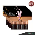 16 x Duracell Batterien Baby C LR14 MN1400 Alkaline 1.5V Plus, 4 x 4er Blister