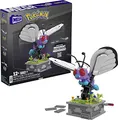 MEGA Pokémon Motion Smettbo