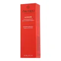 Shiseido Ultimune - Power Infusing Serum Refillable 75ml