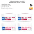 Mixa Urea Cica Repair+ Körperlotion für Trockene & Empfindliche Haut 4x150ml