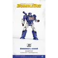 Trumpeter Transformers Series TF-6 Soundwave (03112)