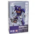 TRUMPETER KIT Soundwave & Ravage Transformers TR03112 Modellbau