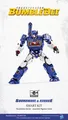 Trumpeter Transformers Series: TF-6 Soundwave - Trumpeter / 003112