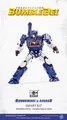 Trumpeter Transformers Series 03112 - TF-6 Soundwave - Neu