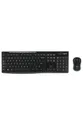 Logitech 920-004512 MK270 combo. Italy Bastler