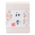 Ippodo Matcha - Light - Hatsu-Mukashi (40g)