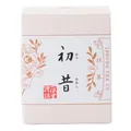 Ippodo Matcha Pulver Grüntee Hatsu Mukashi 40g Box Japan
