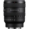 Sony FE 16-25mm f/2.8 G