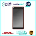 Original Display für Sony Xperia Z5 E6603 LCD Coral 1297-3734