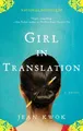 Girl in Translation by Kwok, Jean 1594485151 FREE Shipping