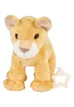 Sterntaler Spieluhr Löwe Leo 22 cm Neu 6022529 "Sandmann, lieber Sandmann"