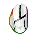 Razer Basilisk V3 Pro Mercury White