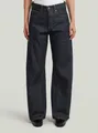G-STAR Regular-fit-Jeans Contor Barrel Wide Jeans