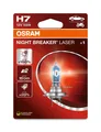 OSRAM H7 HALOGEN 12V 55W PX26d NIGHT BREAKER® LASER bis zu +150% Glühlampe