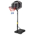 Basketballkorb Basketball Ring Basketballständer höhenverstellbar bis 260 cm