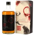 Enso Blended Japanese Whisky - in Holzbox (80,41 EUR/l)