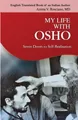 My Life With Osho by Azima V. Rosciano