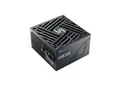 Seasonic 1000W FOCUS-GX-1000 ATX3 Modular(Gold) PC-Netzteil