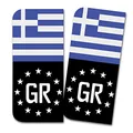2 x Kennzeichen Sticker passgenau für EU Feld 11x5cm Design Aufkleber für Nummernschild Folie KFZ Schwarz oder mit Fahne waschstraßenfest R167 (08 Griechenland, Mit Flagge)